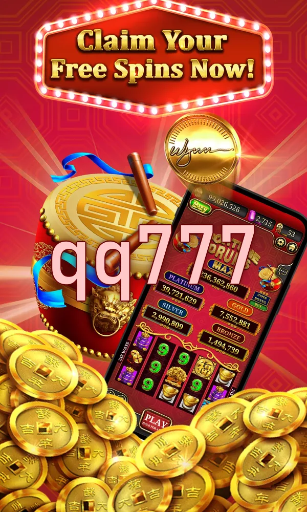 qq777 Unduh