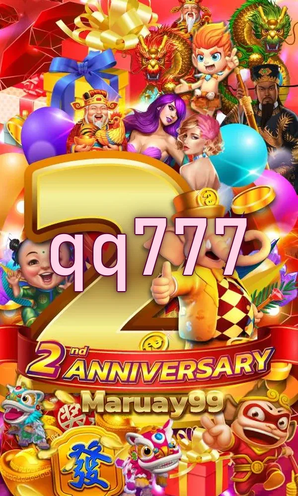 qq777 Masuk